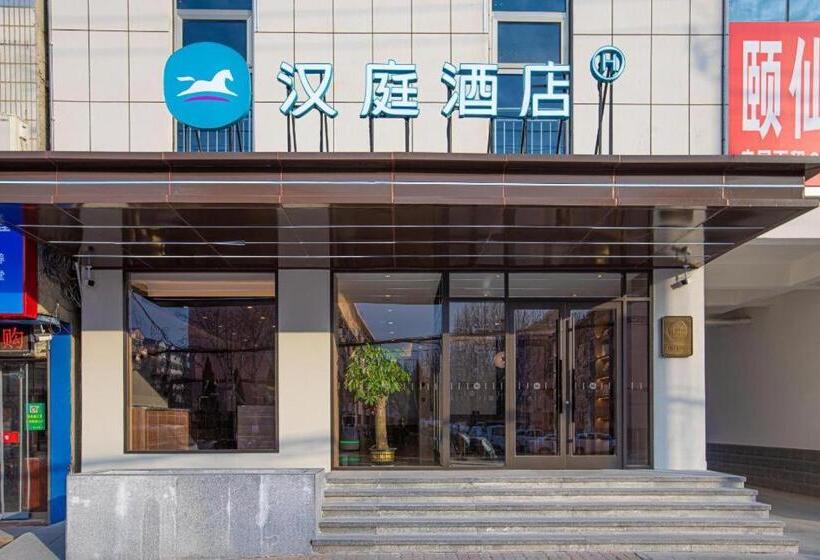 Hanting Hotel Jinan Jiyang Longhai Road