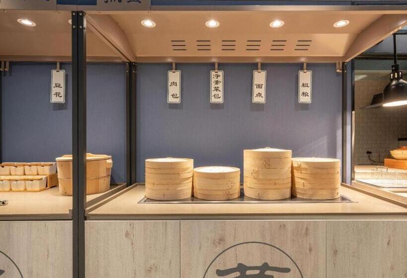 Hanting Hotel Jinan West Railway Station Convention And Exhitbition Center