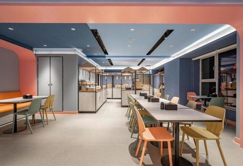 Hanting Hotel Jinan West Railway Station Convention And Exhitbition Center