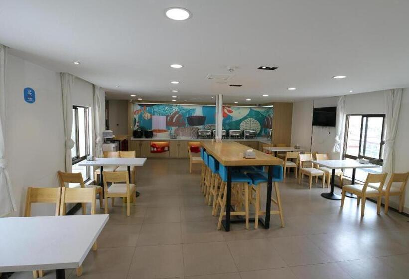 Hanting Hotel Lhasa Tibet University