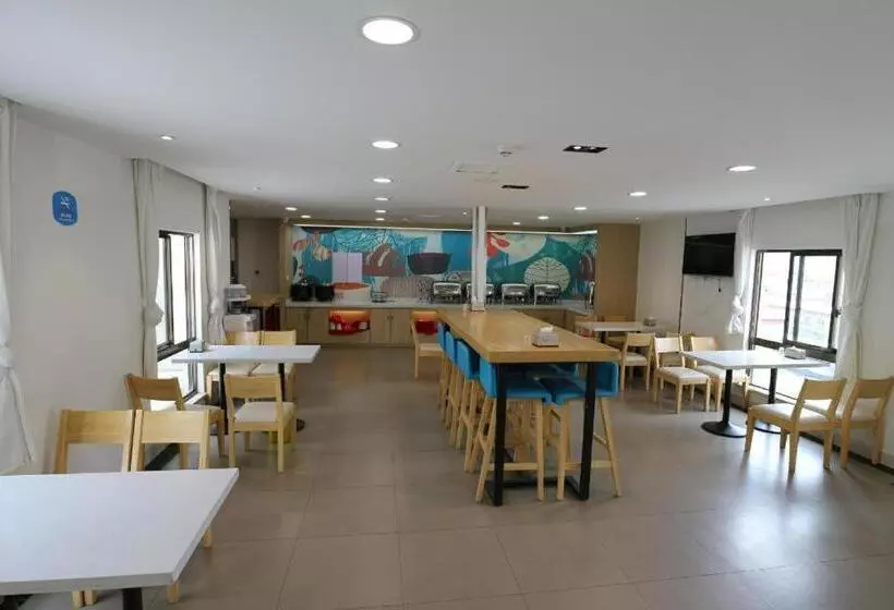 Hanting Hotel Lhasa Tibet University