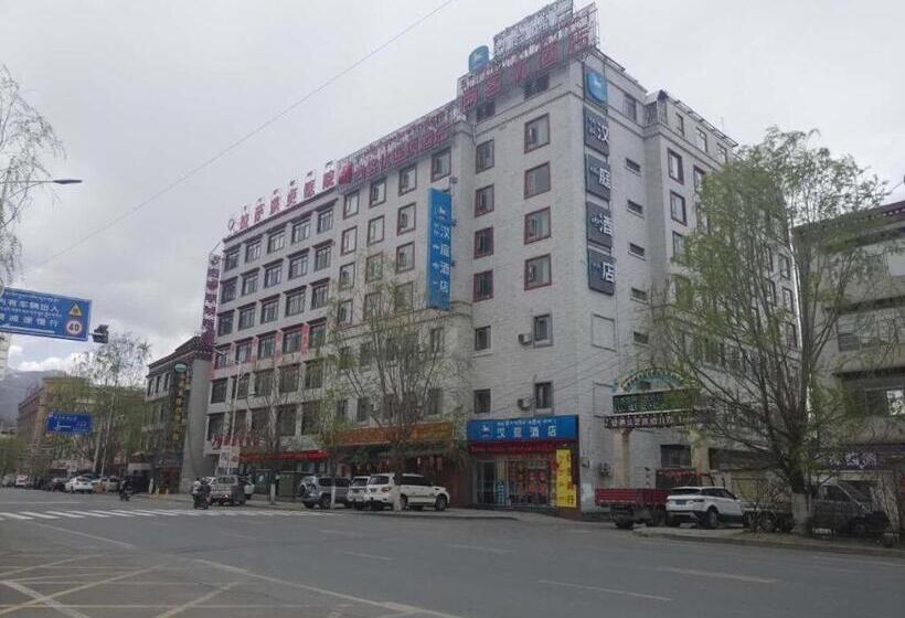 Hanting Hotel Lhasa Tibet University