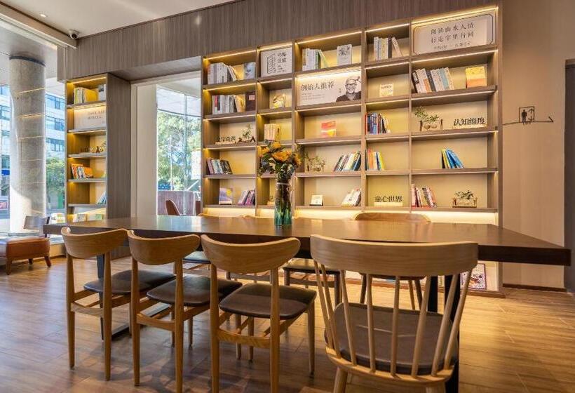 Hanting Hotel Linxia West Bus Station