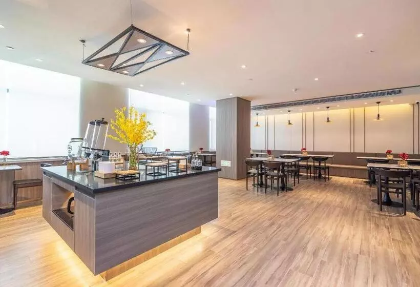 Hanting Hotel Linxia West Bus Station