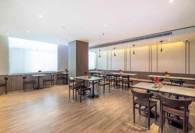 Hanting Hotel Linxia West Bus Station