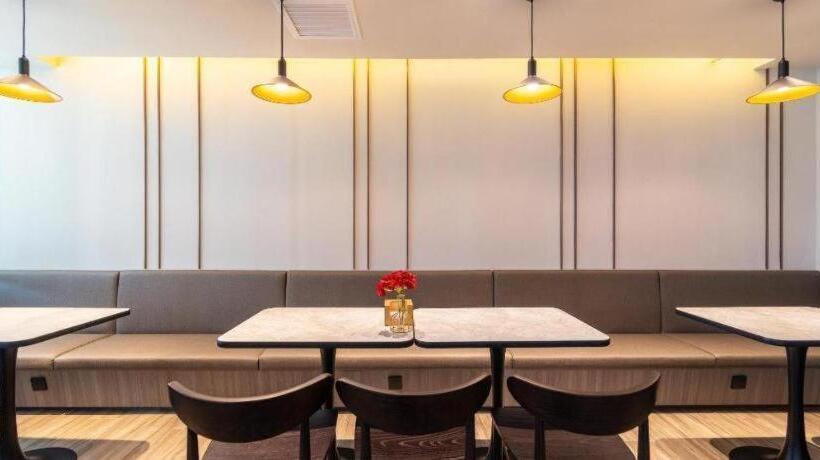 Hanting Hotel Linxia West Bus Station