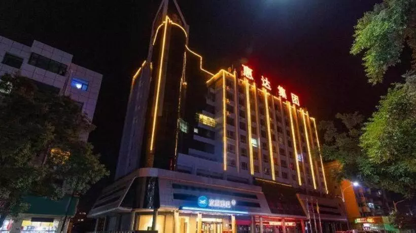 Hanting Hotel Linxia West Bus Station