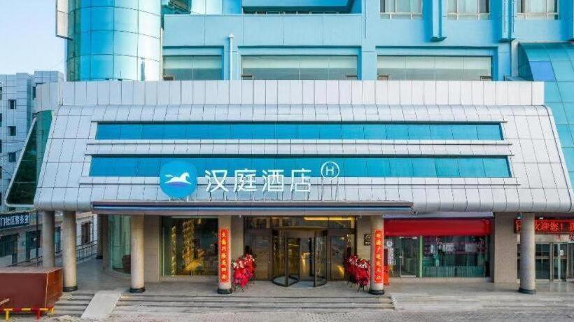 Hanting Hotel Linxia West Bus Station