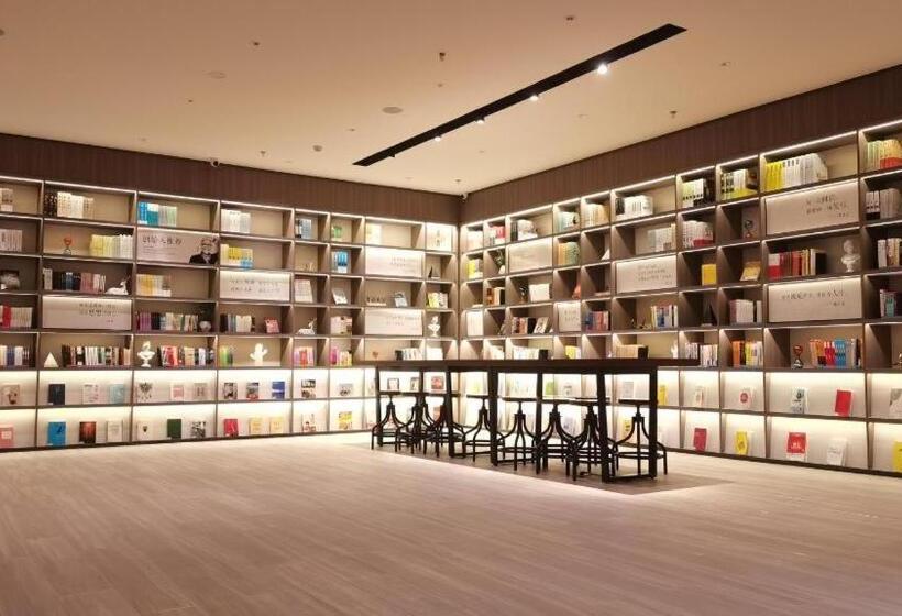 Hanting Hotel Ordos Dongsheng District Government