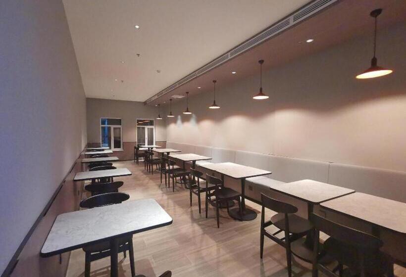 Hanting Hotel Ordos Dongsheng District Government