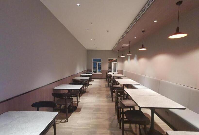 Hanting Hotel Ordos Dongsheng District Government