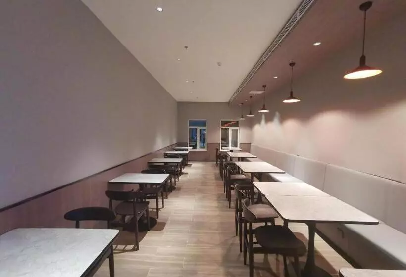 Hanting Hotel Ordos Dongsheng District Government