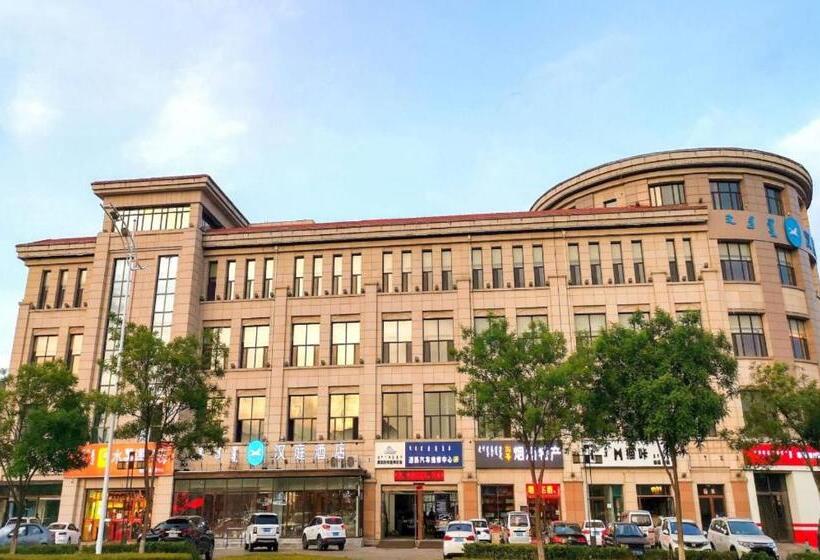 Hanting Hotel Ordos Dongsheng District Government