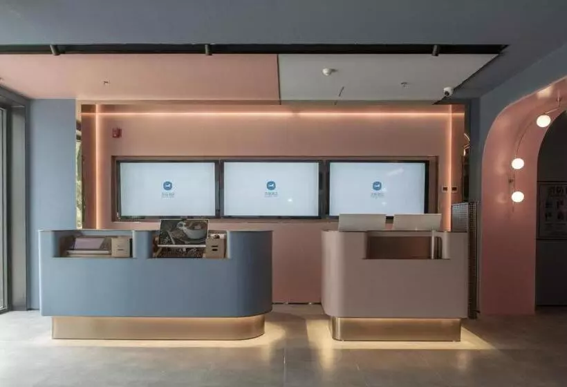 Hanting Hotel Qinhuangdao Hebei Street Yanshan University