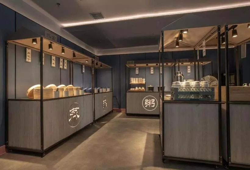 Hanting Hotel Qinhuangdao Hebei Street Yanshan University