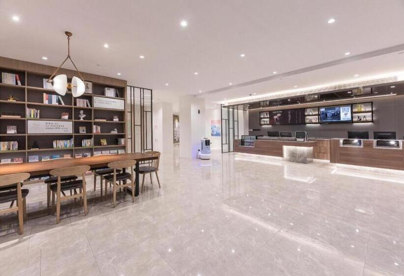 Hanting Hotel Taixing Gulou Square