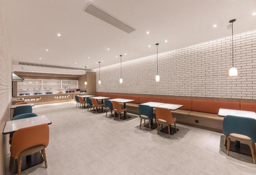 Hanting Hotel Taixing Gulou Square