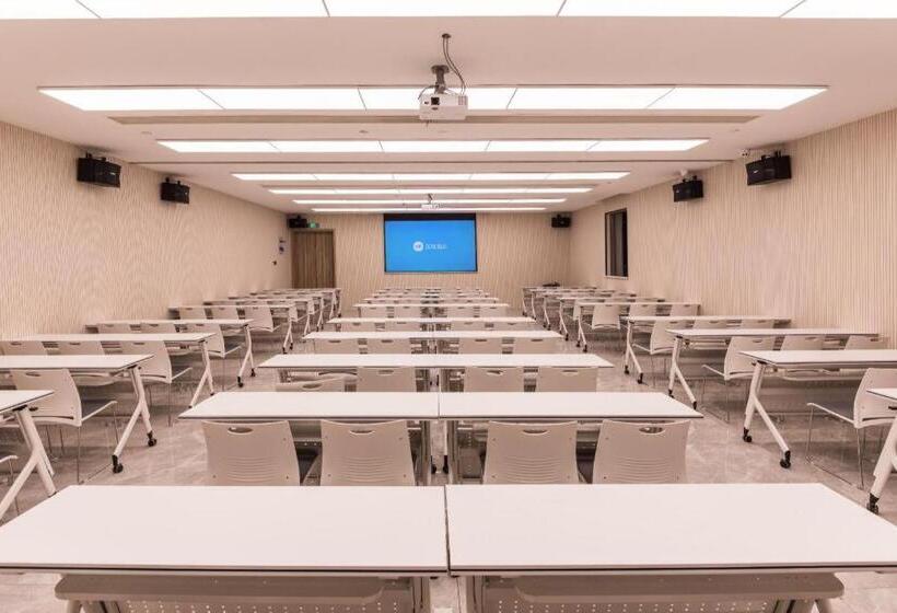 Hanting Hotel Taixing Gulou Square