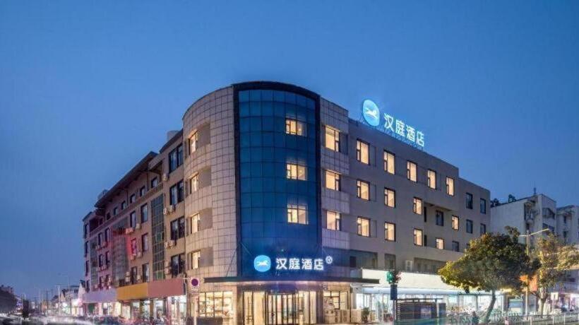 Hanting Hotel Taixing Gulou Square