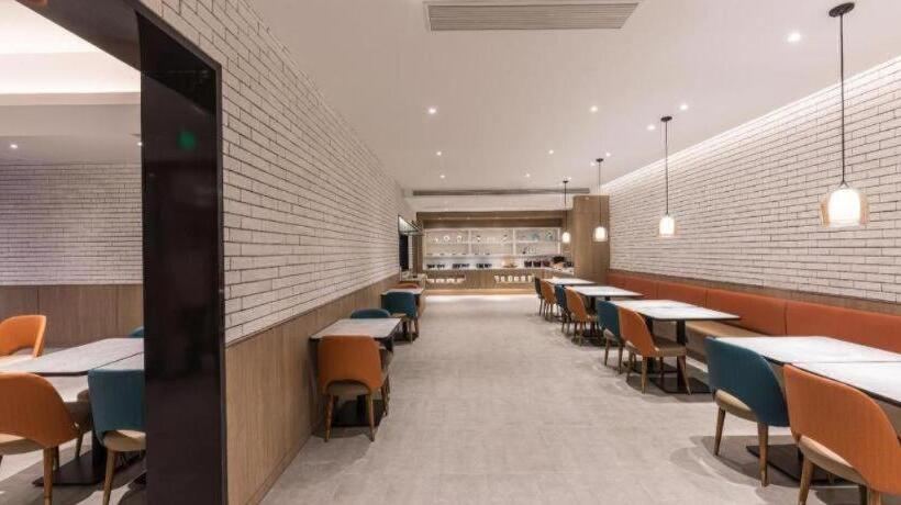 Hanting Hotel Taixing Gulou Square