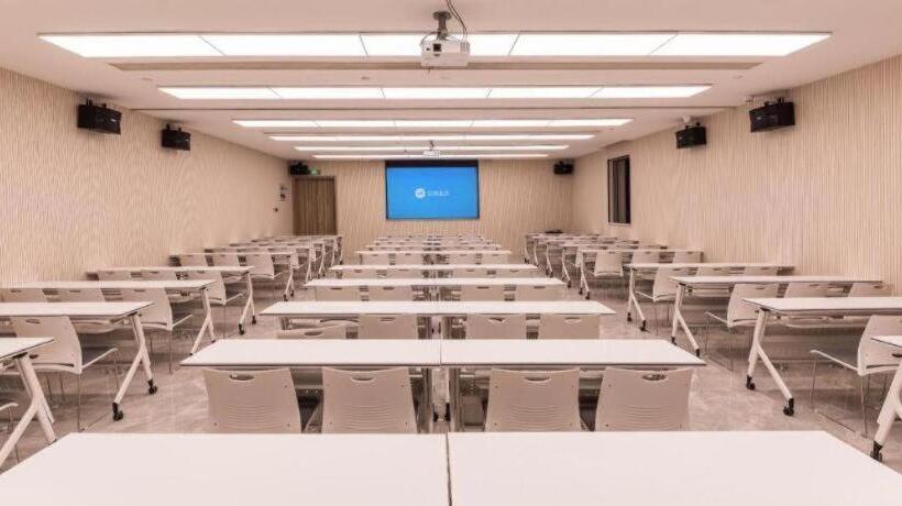 Hanting Hotel Taixing Gulou Square