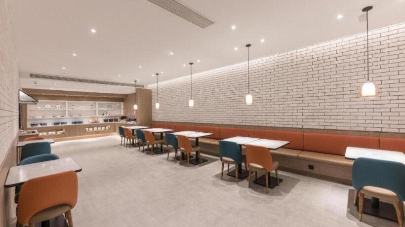 Hanting Hotel Taixing Gulou Square