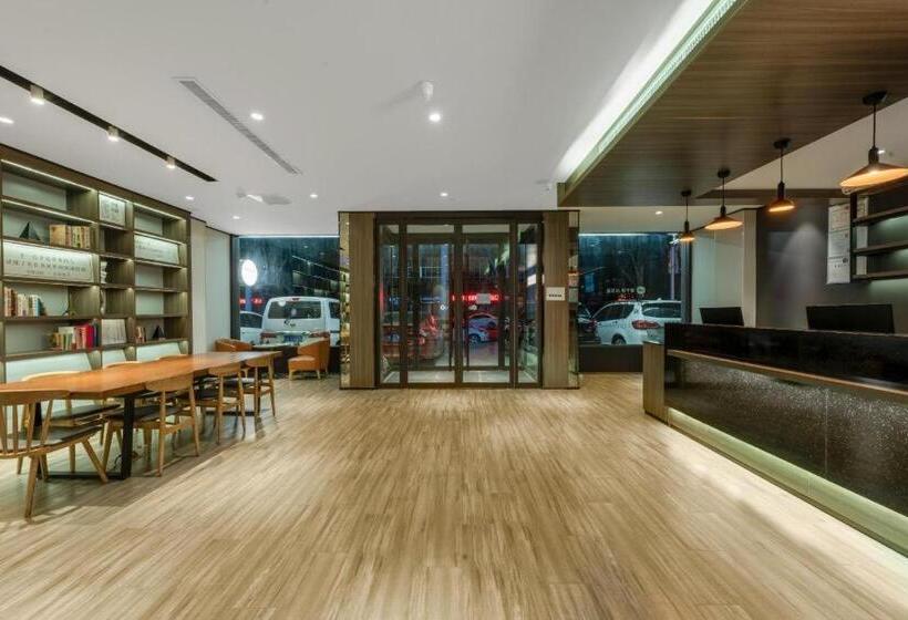 Hanting Hotel Weinan Fuping Lianhu Street