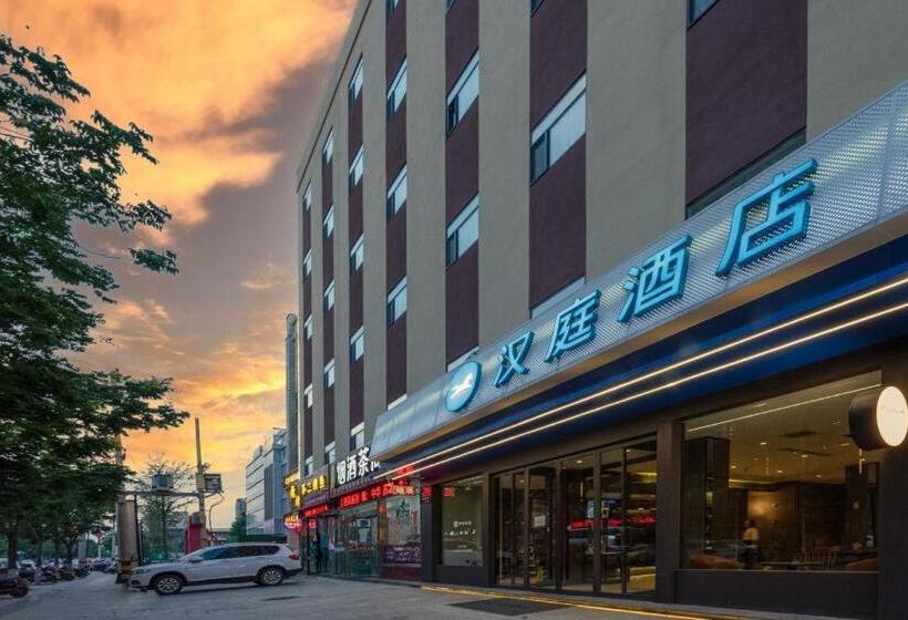 Hanting Hotel Weinan Fuping Lianhu Street