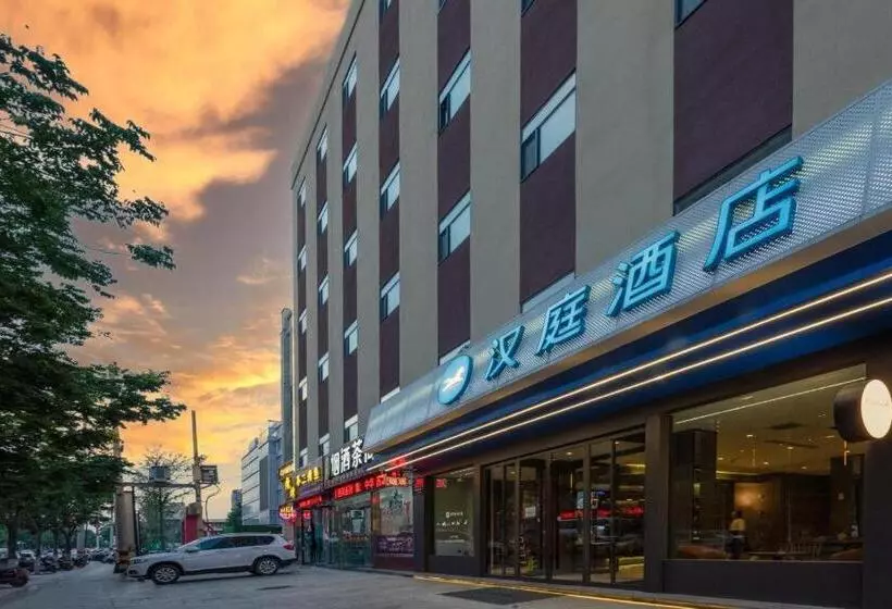 Hanting Hotel Weinan Fuping Lianhu Street