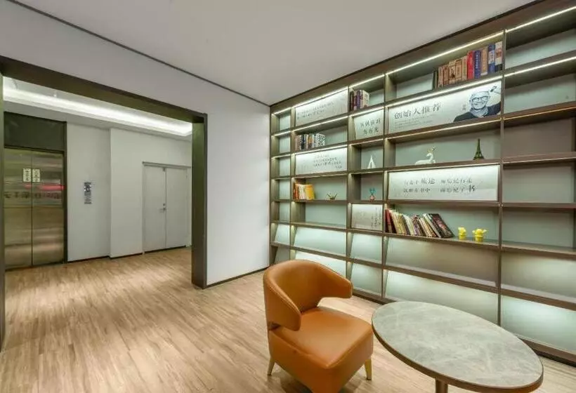 Hanting Hotel Weinan Fuping Lianhu Street