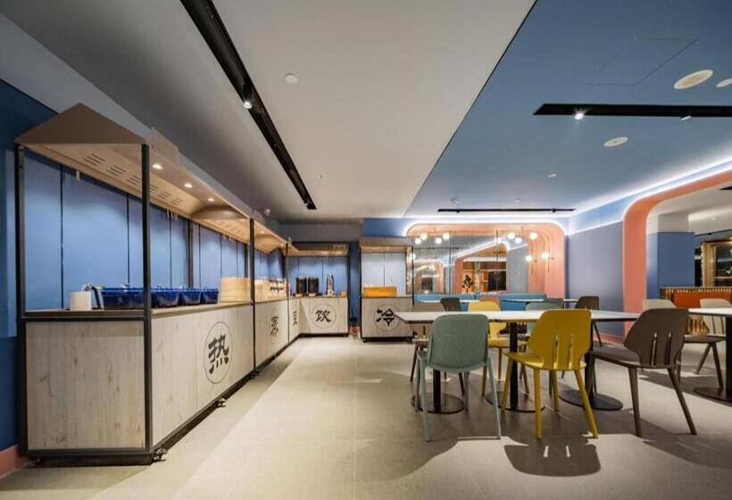 Hanting Hotel Xi An Jingwei Jili Industrial Park