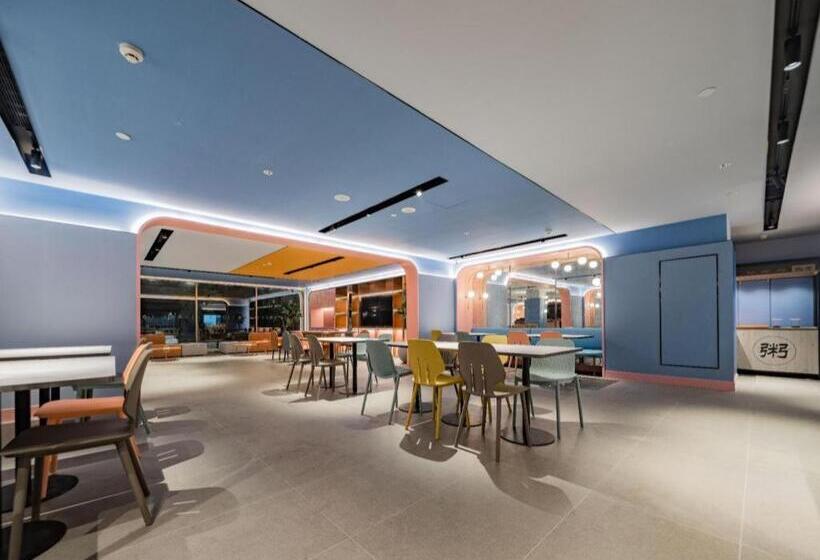 Hanting Hotel Xi An Jingwei Jili Industrial Park