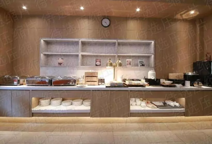 Hanting Hotel Xi An Xibu Avenue Ziwei Tianyuandushi
