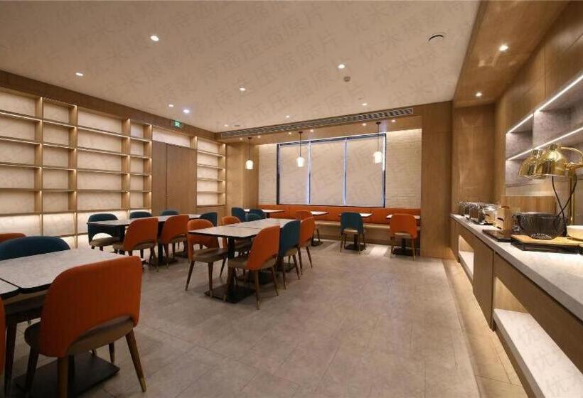 Hanting Hotel Xi An Xibu Avenue Ziwei Tianyuandushi