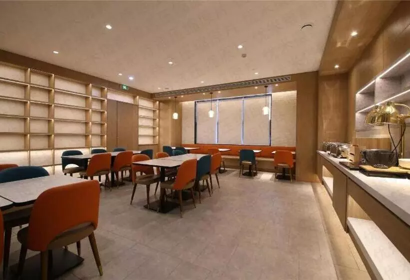 Hanting Hotel Xi An Xibu Avenue Ziwei Tianyuandushi