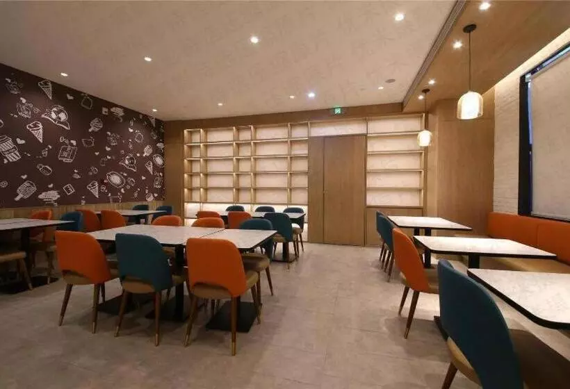 Hanting Hotel Xi An Xibu Avenue Ziwei Tianyuandushi