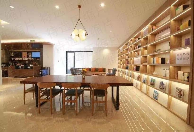 Hanting Hotel Xi An Xibu Avenue Ziwei Tianyuandushi