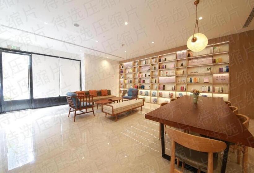 Hanting Hotel Xi An Xibu Avenue Ziwei Tianyuandushi