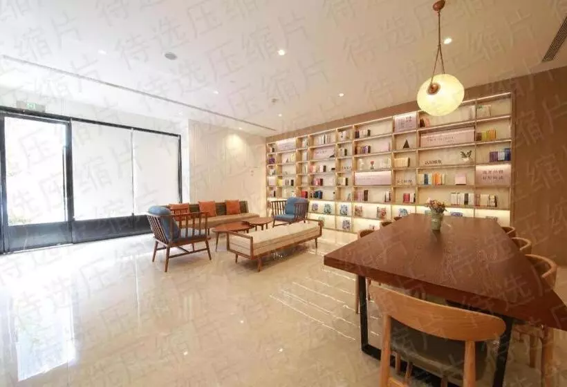 Hanting Hotel Xi An Xibu Avenue Ziwei Tianyuandushi