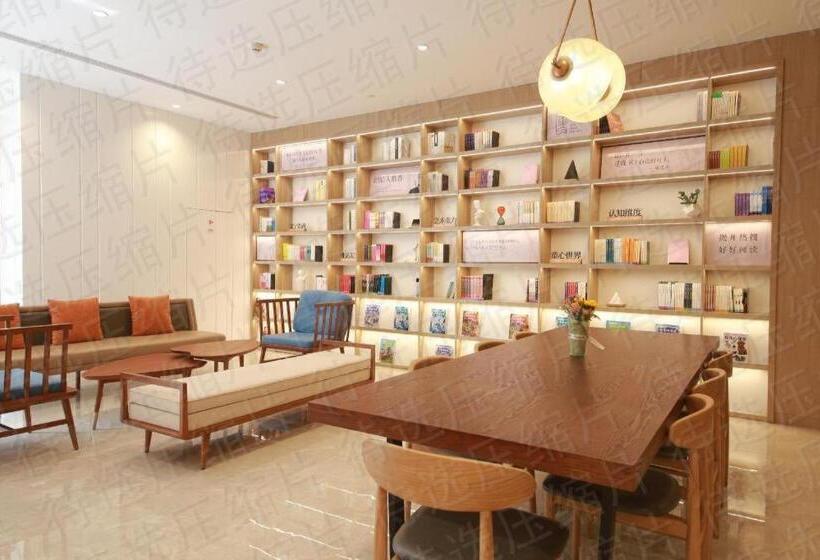 Hanting Hotel Xi An Xibu Avenue Ziwei Tianyuandushi