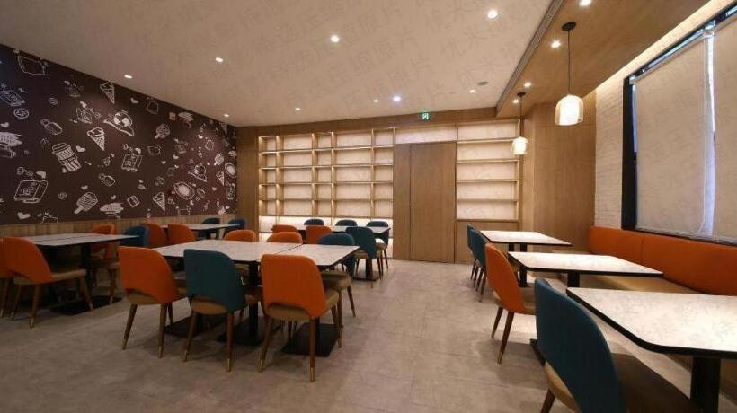 Hanting Hotel Xi An Xibu Avenue Ziwei Tianyuandushi