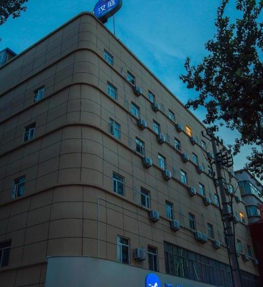 Hanting Hotel Yantai Nan Street Xinqiao