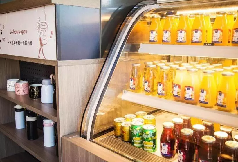 Hanting Hotel Yantai Nan Street Xinqiao