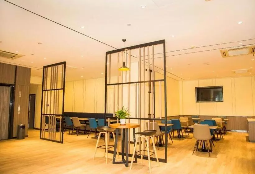 Hanting Hotel Yantai Nan Street Xinqiao