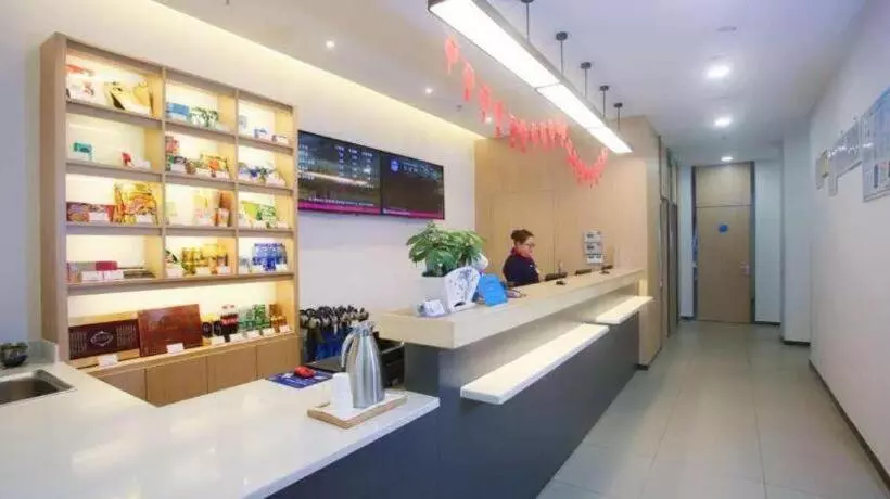 Hanting Hotel Yibin High Gaoke Station