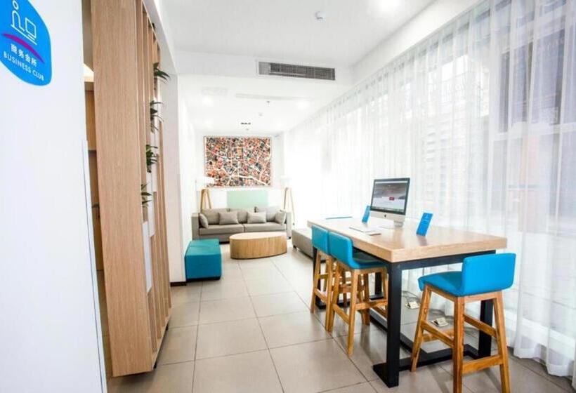 Hanting Hotel Yibin High Gaoke Station