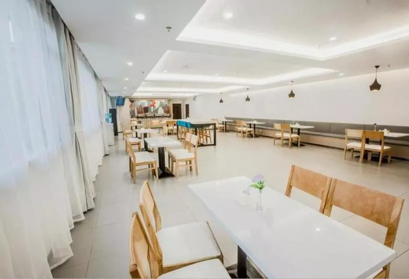 Hanting Hotel Yibin High Gaoke Station