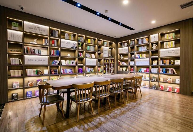 Hanting Hotel Yulin Jingbian County Government