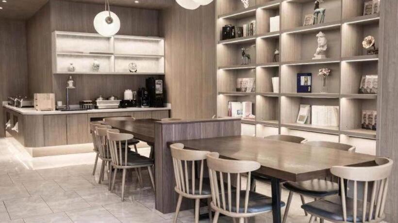 Hanting Premium Hotel Bengbu Galaxy Center