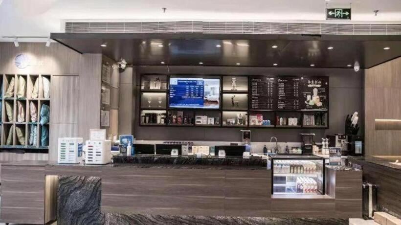 Hanting Premium Hotel Bengbu Galaxy Center